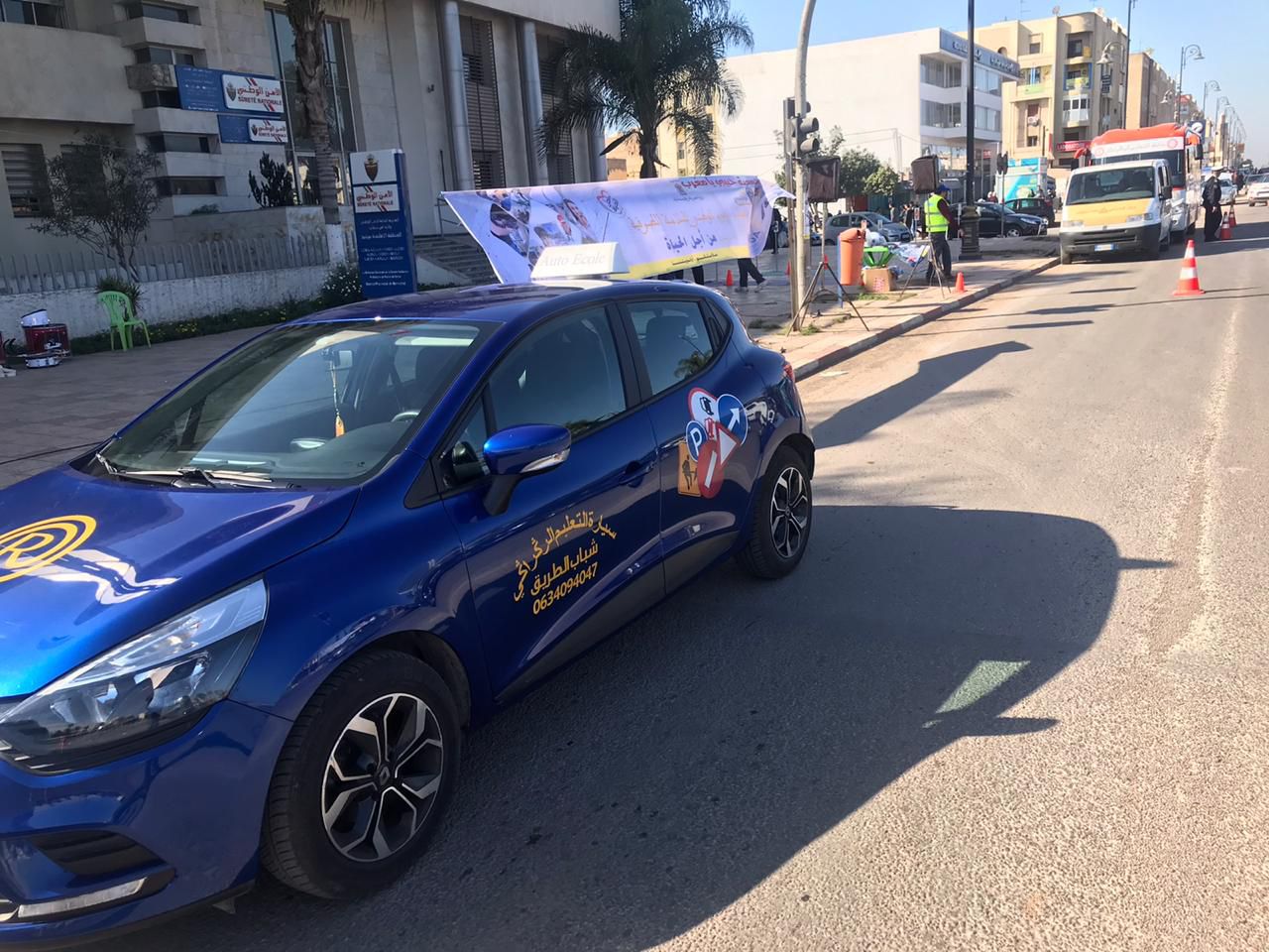 Notre Auto-École - Leçon de conduite réussie